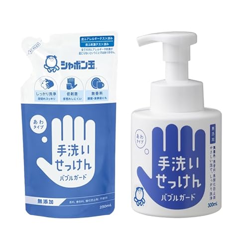 【本体+詰替 セット買い】シャボン玉 ハンドソープ 手洗いせっけんバブルガード 本体 300ml 詰替 250mlのサムネイル