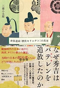 Tankobon Softcover ????????????????- ???????????????? Book