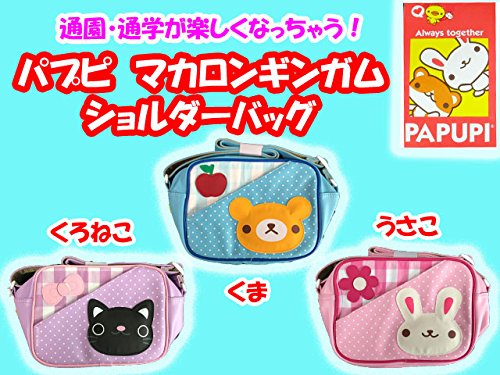 Amazon.co.jp: PAPUPI（パプピ） マカロンギンガムシリーズ ショルダー