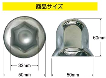ナットキャップ ナットカバー 丸型 大型 10穴用 汎用 60個セット ナットキャップ ホイールナットカバー 33mm 10個入 新ISO大型車