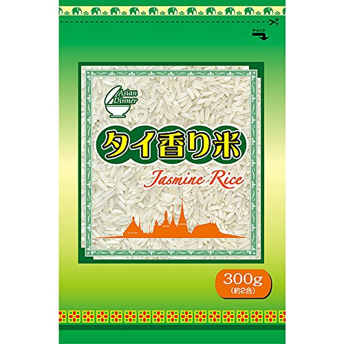 カルディ アジアンディナー ジャスミンライス（タイ香リ米）