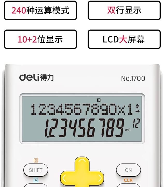 Close-up of Deli 1700 Scientific Calculator display and keys, showing 'No.1700' and a numerical output.