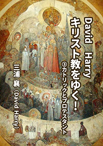 増山麗奈の本おすすめランキング一覧｜作品別の感想・レビュー - 読書