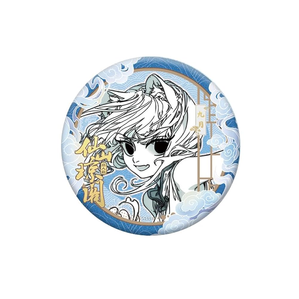 フェ〜レンザイ 非人哉 コウテン 哮天 グッズ キーホルダー 缶バッジ フェ～レンザイ 敦煌画院コラボ 伎楽飛天 丸缶バッジ 1BOX（8