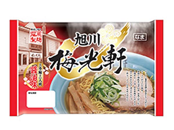 藤原製麺 旭川ラーメン 梅光軒 (生麺 スープ付 しょうゆ味）