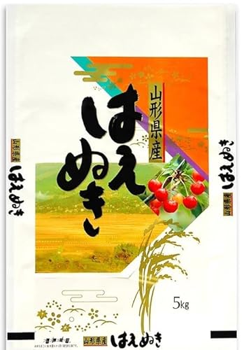 「はえぬき」無洗米5kg 令和7年産 新米 山形県庄内産 特別栽培のサムネイル
