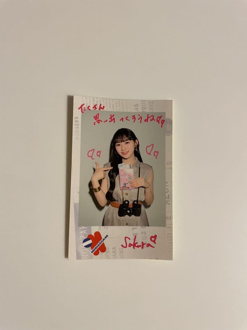 乃木坂カフェ　ブロマイド風チェキ 乃木坂カフェ ブロマイド風チェキ