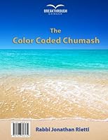 The Color Coded Chumash 1943726132 Book Cover