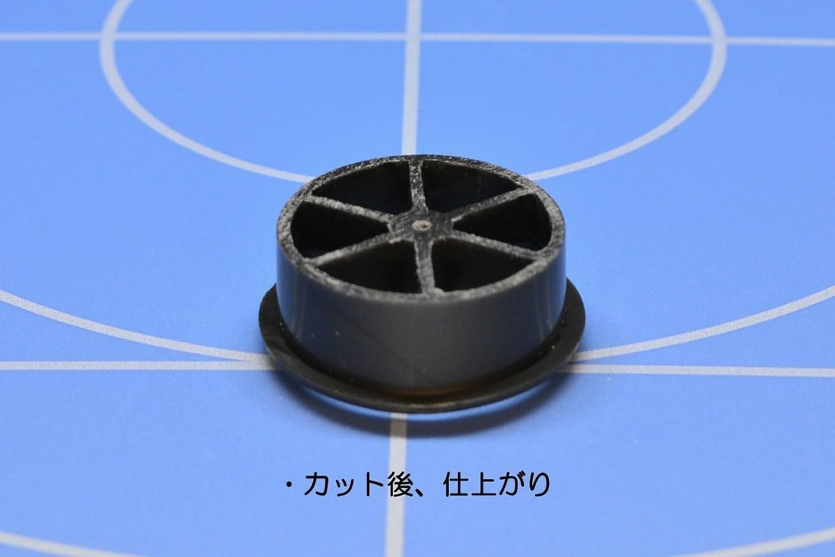 Amazon.co.jp: ホイールスライサー 軽量加工治具ツール ミニ四駆用 