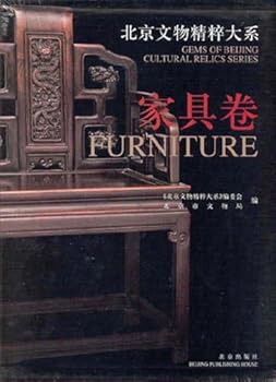 Hardcover Gems of Beijing Cultural Relics Series: Furniture Book