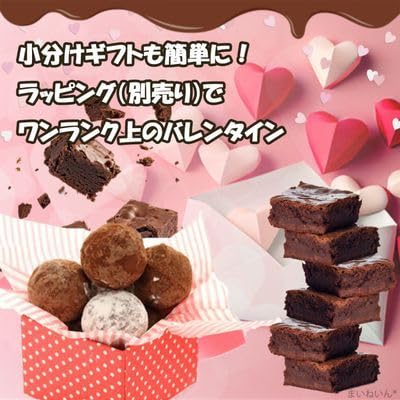 Amazon | ミントスタイル 15個 つくれるキット 2色のロリポップチョコ