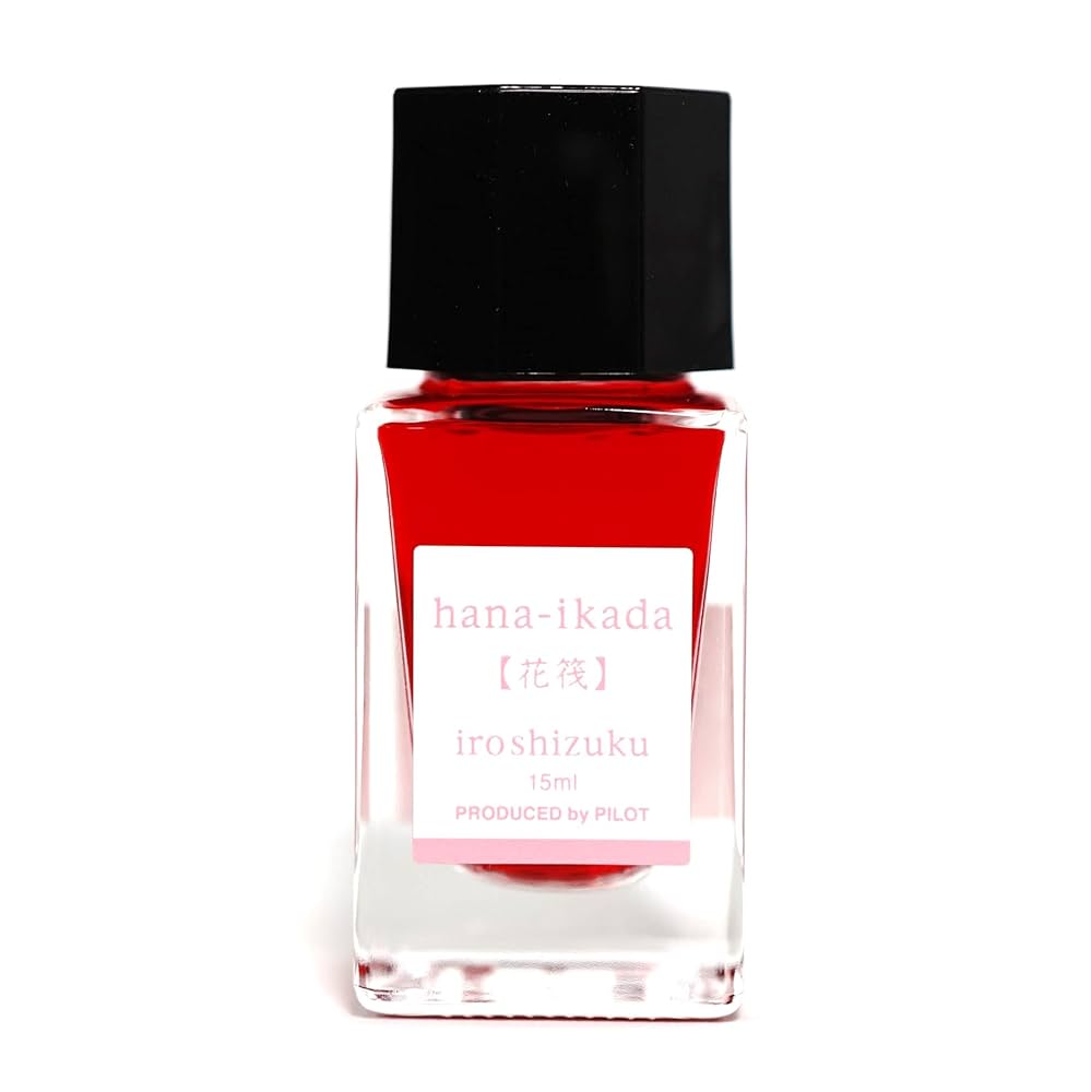 Amazon | PILOT 万年筆水性インキ 色彩雫/iroshizuku ミニボトル