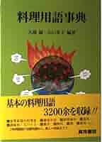 51ZLqqxR1OL._AC_SY200_QL15_.jpg