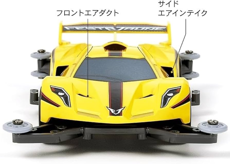 Amazon | タミヤ ミニ四駆PROシリーズ No.37 フェスタジョーヌ (MA Amazon | タミヤ ミニ四駆PROシリーズ No.37 フェスタジョーヌ (MA