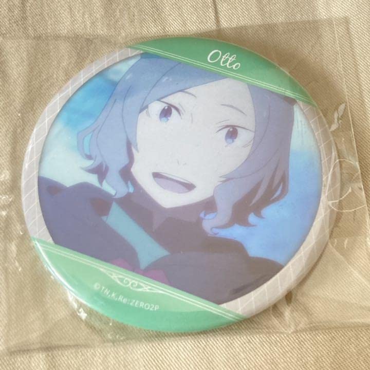 リゼロ オットー 缶バッジ リゼロ オットー きらきら 缶バッジ - メルカリ
