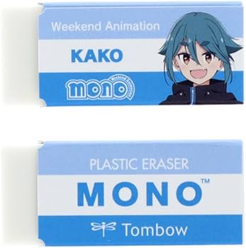 アニメ消しゴム Amazon | サンスター文具(Sun-Star Stationery) mono グッズ 消しゴム