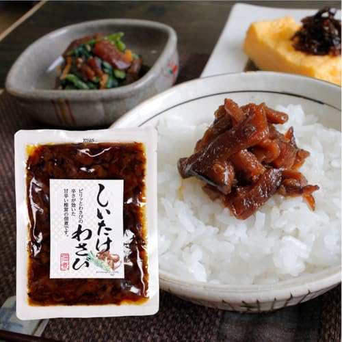 킳 ő ̂ ώ  ͂̂ ܂ 킳 R aH a y Y ܂邽