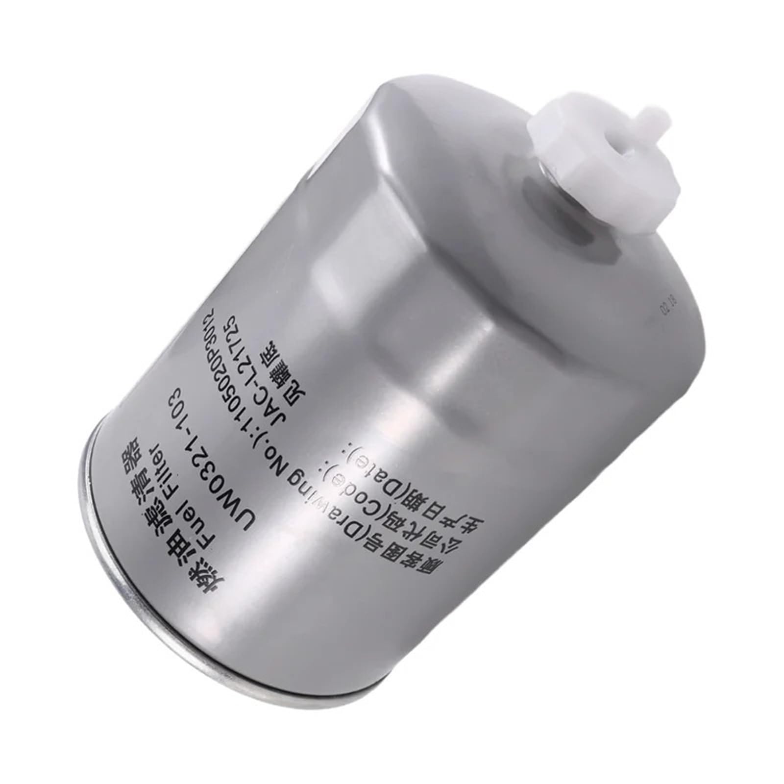 Filtro Diesel para Coche Ajuste para JAC Shuailing T6 1105020P3012 UF0347-103 1105013P3030 filtro diésel de combustible coche UW0321-103 Filtro de Combustible Diésel