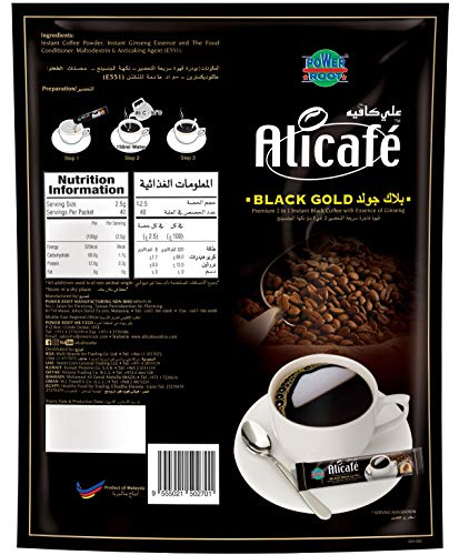 Image of Alicafe Gold Instant No Sugar Black Coffee -40 Sachets 100 Gram (Pack of 3)