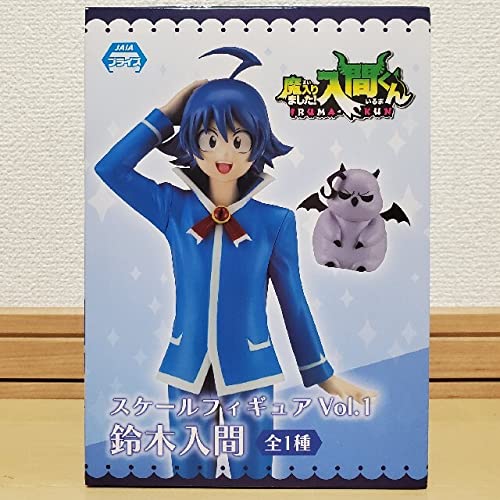 Amazon.co.jp: 魔入りました入間くん 鈴木入間 フィギュア : Hobbies
