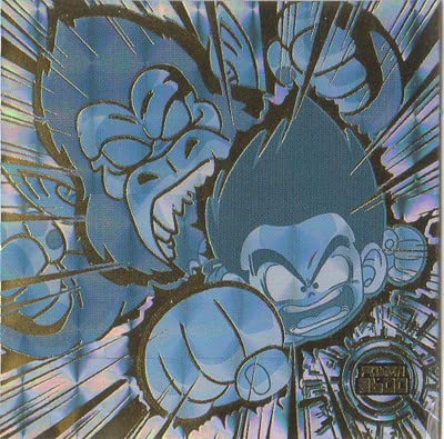Amazon.co.jp: ドラゴンボール 超戦士シールウエハース超 超3-S1