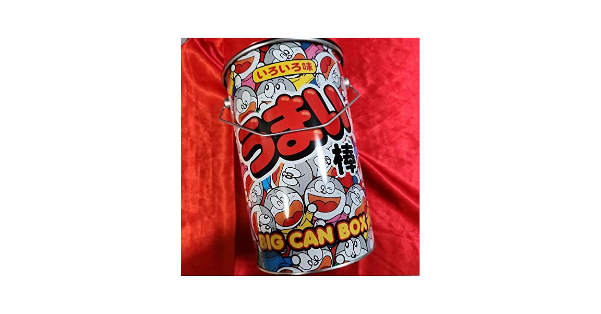 Amazon｜うまい棒 缶ケース 缶 ボックス ゴミ箱 収納