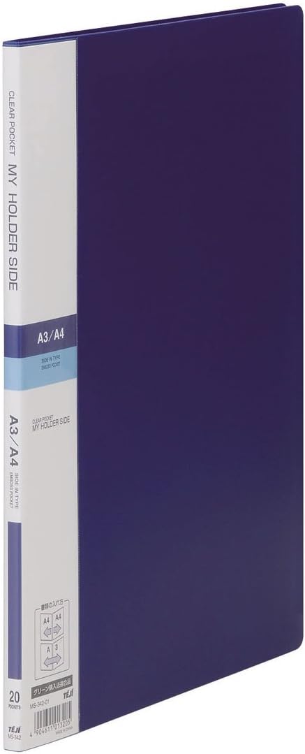 Tegy MS-342-02 My Holder Side, A4, 20P, Blue