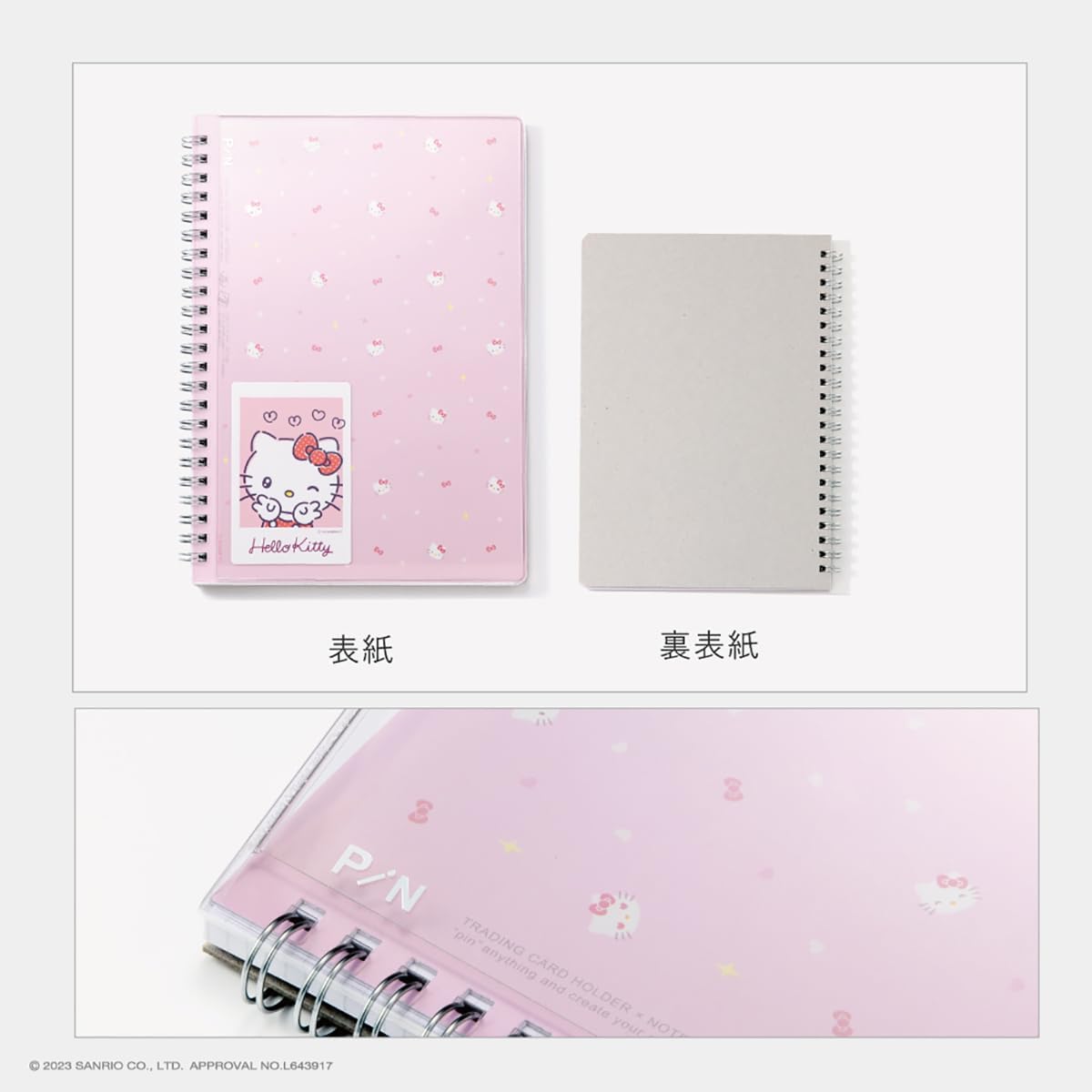 Iroha Publishing [Sanrio Characters Collaboration] PiN NOTE Hello Kitty GPN-S-01 (A5 Size/Ring Type/With Sticker)