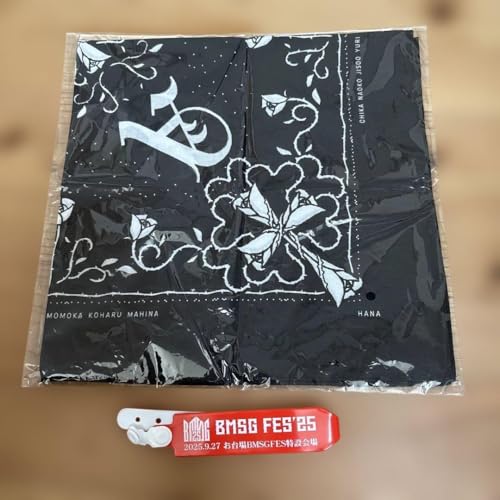 HANA BAD LOVE o_i BMSG Xgoh