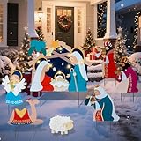Bshine Christmas Yard Sign Decoration Stakes, Metal Garden Nativity Story Christmas Outdoor Decorations, Walkway Patio Yard Lawn Outdoor Holiday Party Decor, 7 Pack