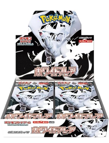 ホワイトフレア box」の人気商品一覧 | 安い商品を通販サイトから探す