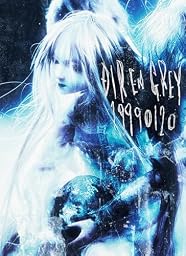 19990120 (完全生産限定盤) (CD+DVD) (特典なし)