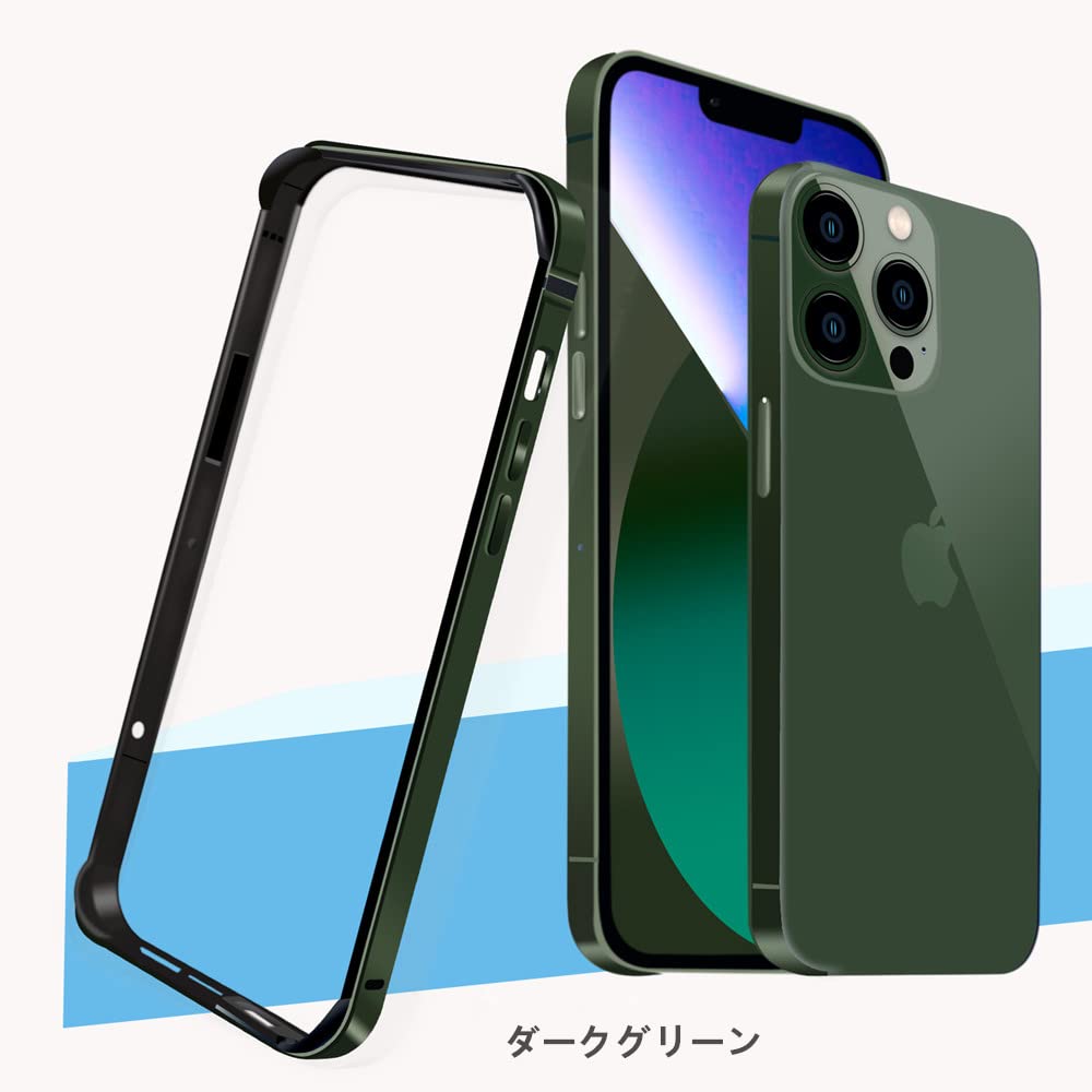 ☆電話ケース 取り外し可能ストラップ付 iPhone 13 Proグリーン ☆電話ケース 取り外し可能ストラップ付 iPhone 13 Proグリーン 楽天