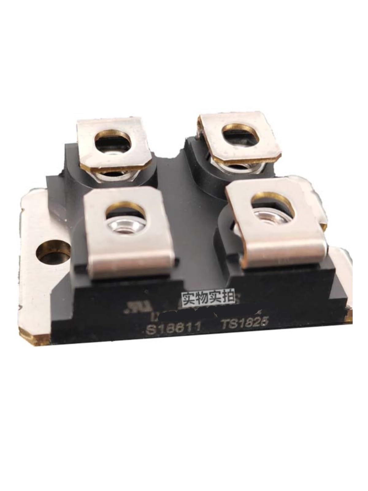 IXFN38N100Q2 Module diode pont redresseur de puissance pour alimentation - 5