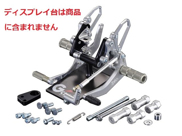 Amazon | Gクラフト(Gcraft) バックステップ ドラム用 シャリー 32004
