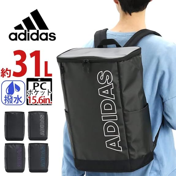 Scandinavian Design/special edition 英語 Amazon.co.jp: Adidas No. 63332 Backpack, Featured in Spring