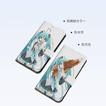 手帳型スマホケース 初音ミク ヴァンパイア・フェス ver. Amazon.co.jp: 初音ミク スマホケース iphone x/xs ケース 手帳