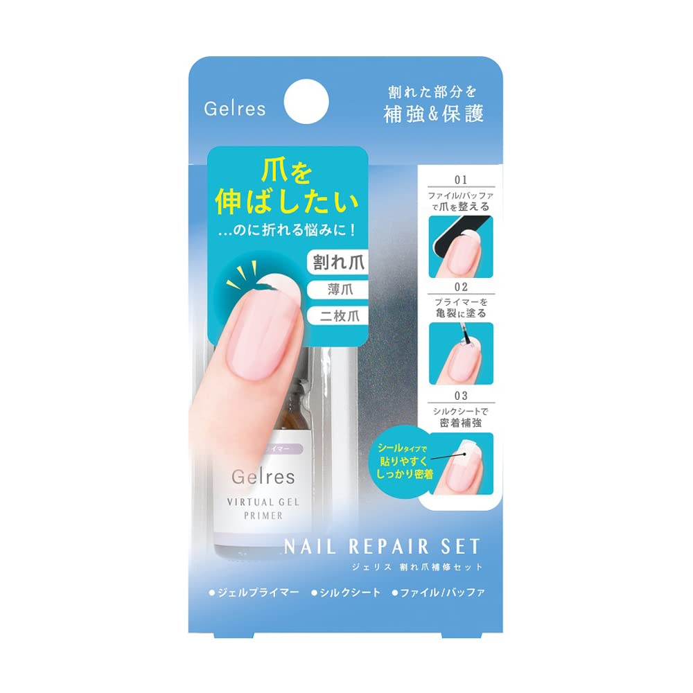 Amazon.co.jp: STジェリス 割れ爪補修セット (1セット) : ビューティー Amazon.co.jp: STジェリス 割れ爪補修セット (1セット) : ビューティー