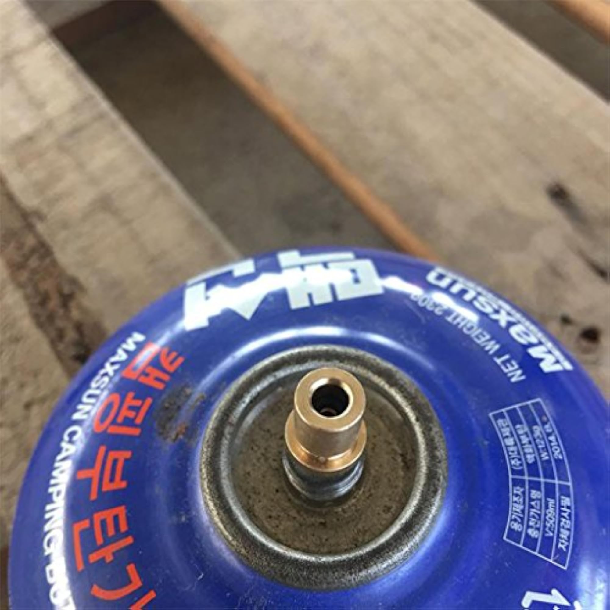 Copper Refill Adapter Filling Butane Canister