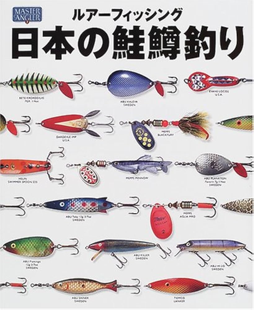 値下げ！ミヤクラフト ルアー 鮭釣り LILITH ／ CHIBA-CHARGE-DAISUKE on X: 