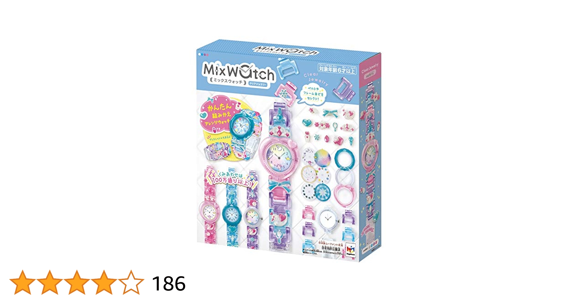 Amazon.co.jp: Mix Watch ミックスウォッチ クリアジュエリー Amazon.co.jp: Mix Watch ミックスウォッチ クリアジュエリー