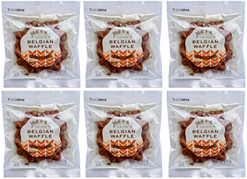 無添加ワッフル 国産小麦のベルギーワッフル・ココア6個セット★コンパクト★クロスロード ★国産小麦粉、国産バターと有機シュガーを使用し、ひとつひとつ手作りで丁寧に焼き上げたココアとバターの香り豊かなワッフルです。