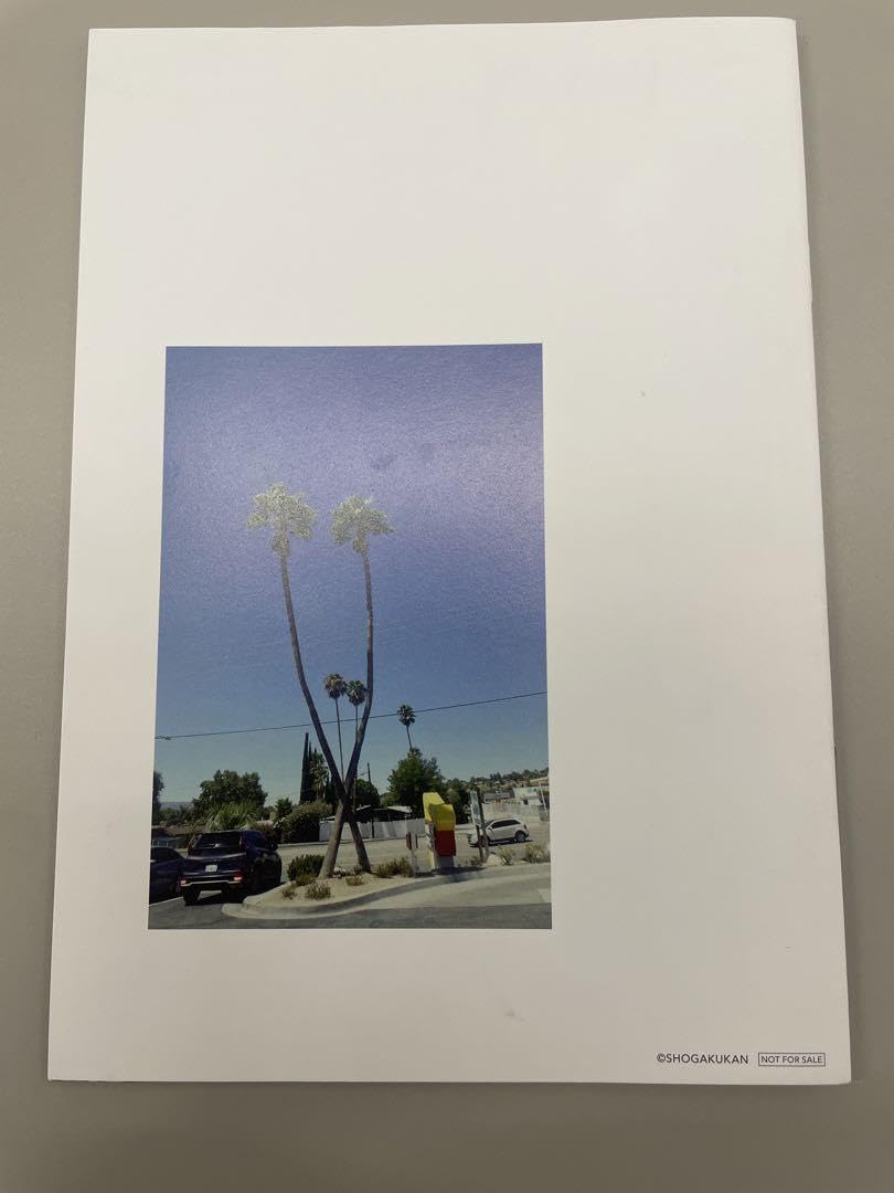 Amazon.co.jp: JO1 写真集 当選品 : おもちゃ 