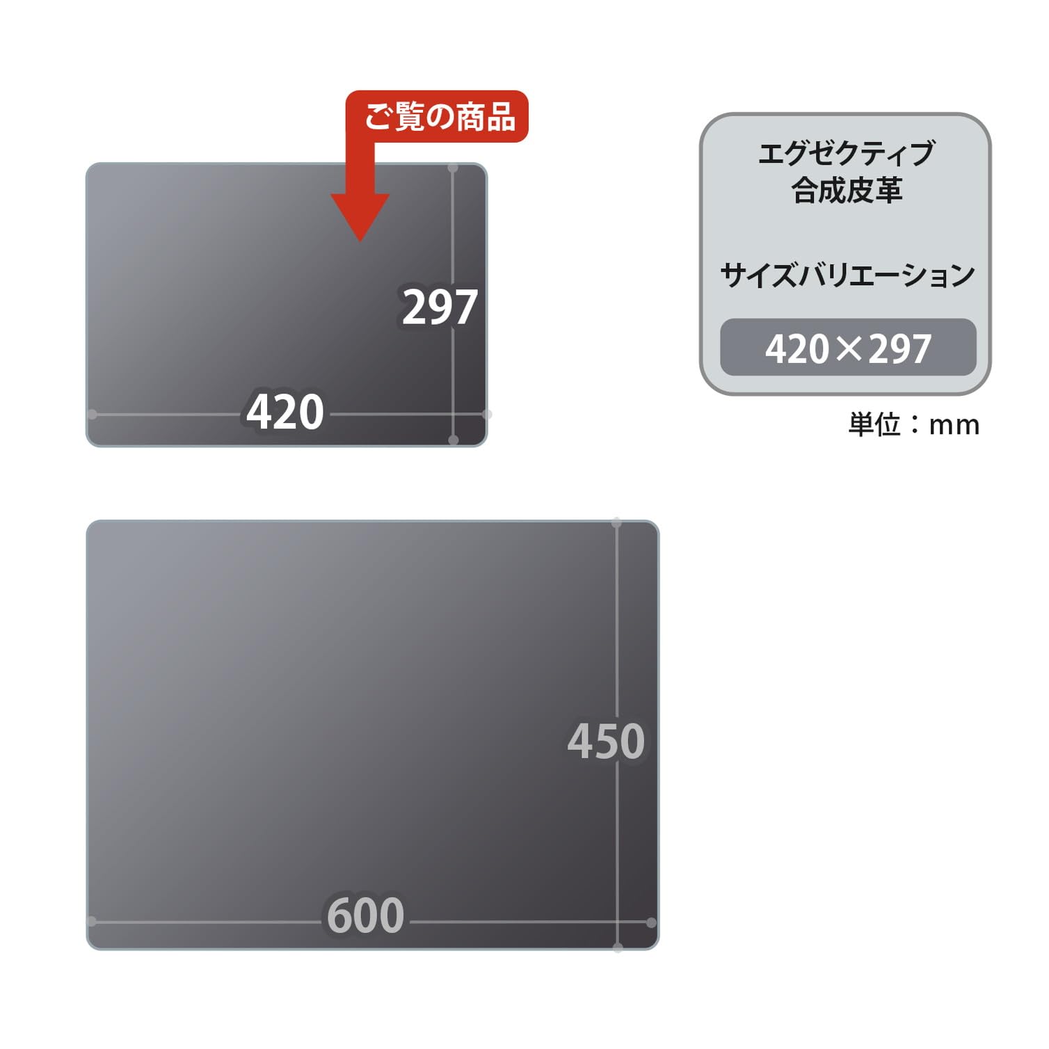 Amazon | プラス デスクマット レザー 調 合成皮革 カウンター ホテル