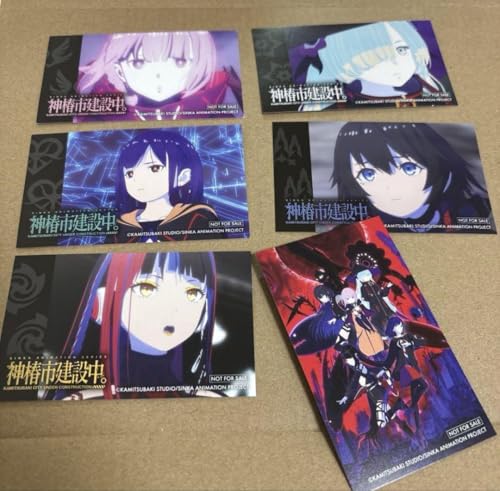 神椿市建設中 書店コラボ 特典 オリジナルカード 全6種 コンプリートのサムネイル