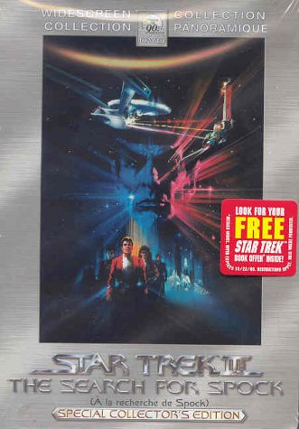 Star Trek III: The Search for Spock (Special Co... B00006RGCT Book Cover