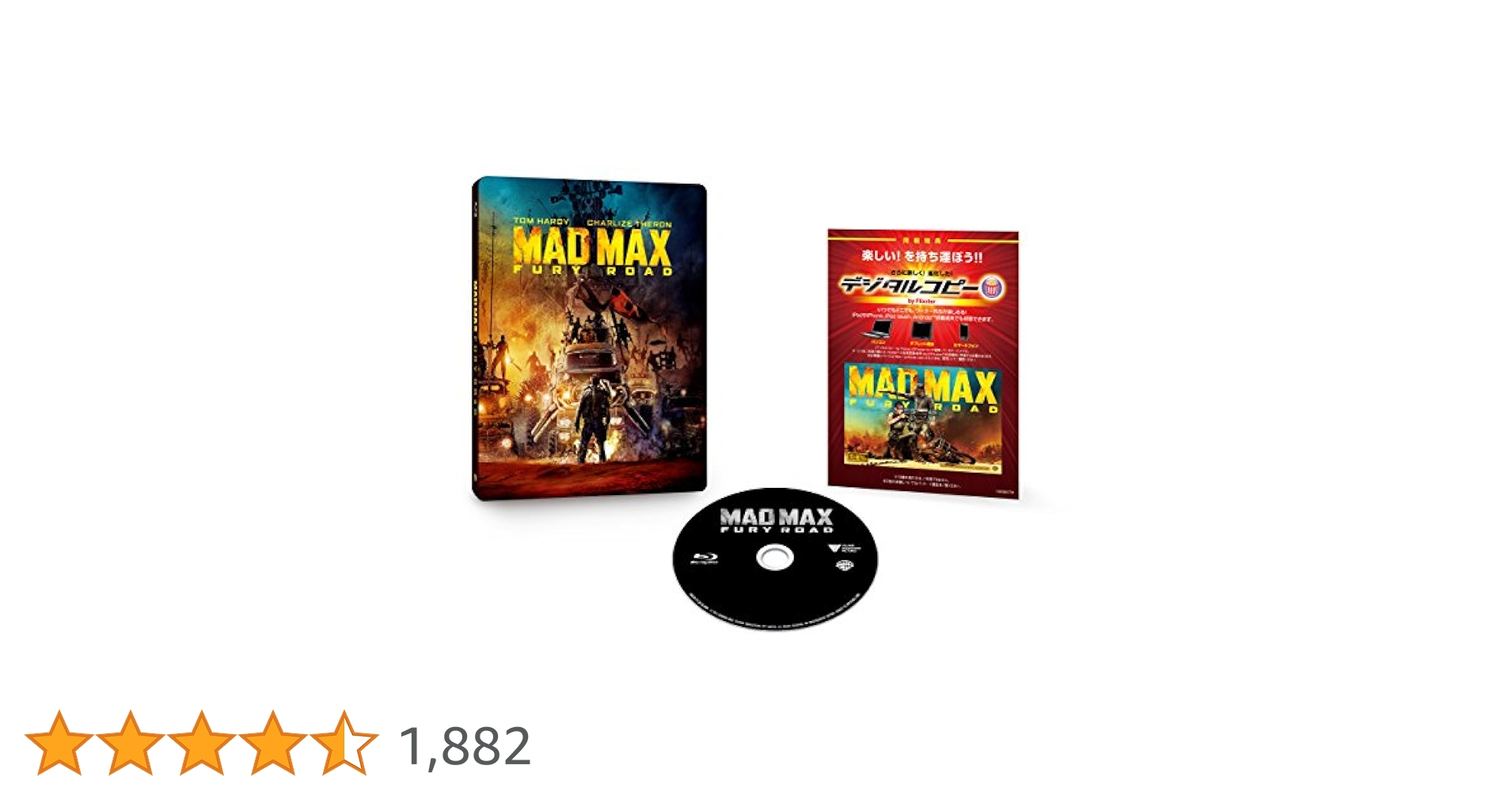 Amazon.co.jp: マッドマックス 怒りのデス・ロード ブルーレイ
