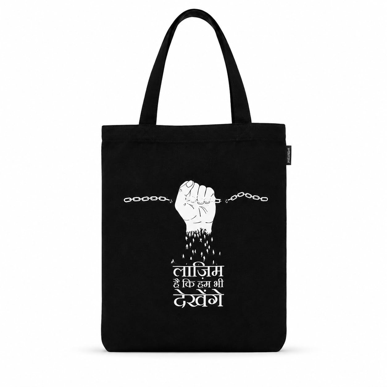 Lazim Hai Ki Hum Bhi Dekhenge Black Canvas Tote Bag-image-19