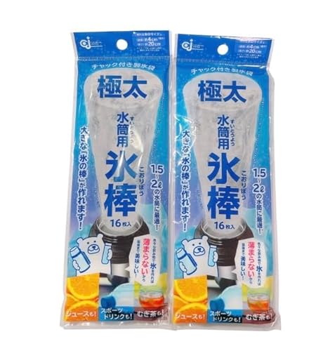 p ɑX_ X `bNt 16× 2 LDPE -30Ή