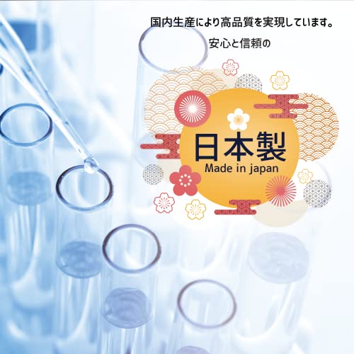 マジックアイズ(MAGIC EYES) コッテリ濃厚愛液ローション - 画像5